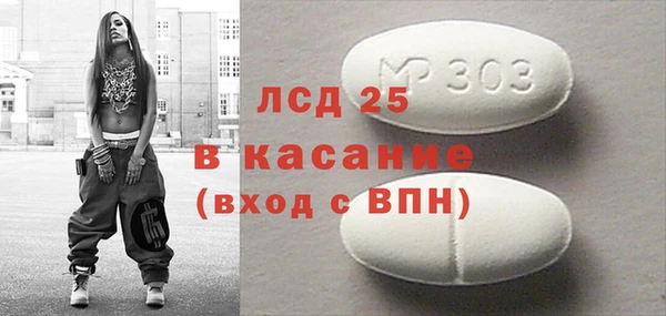 винт Кулебаки