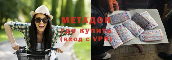 mdma Кукмор
