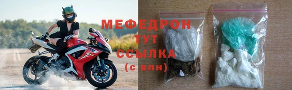 скорость Краснослободск