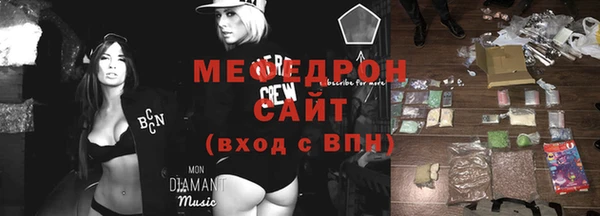 mdma Кукмор