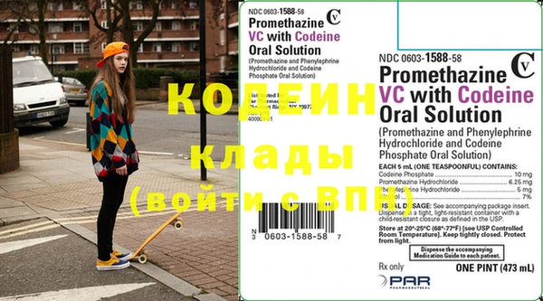 скорость Краснослободск