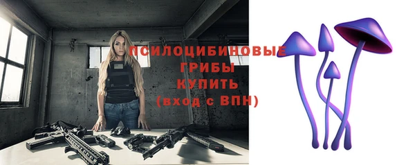 скорость Куйбышев