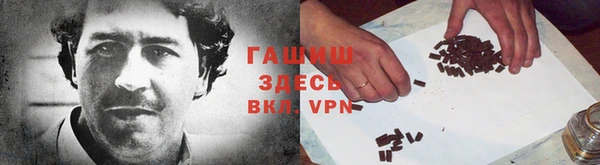 винт Кулебаки