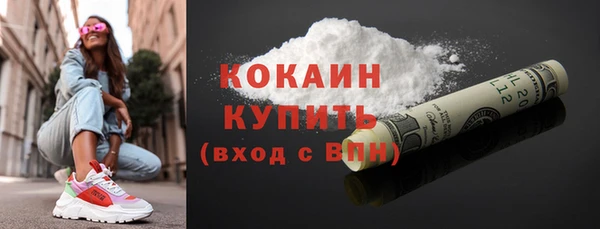 mdma Кукмор