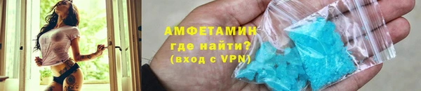 скорость Куйбышев