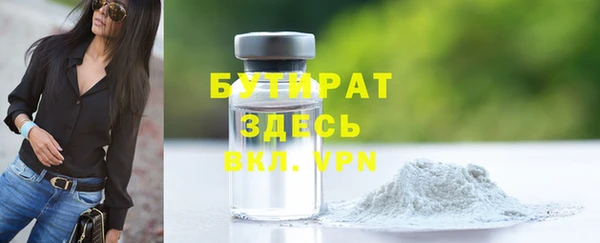mdma Кукмор