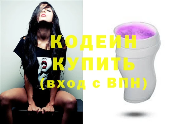 винт Кулебаки