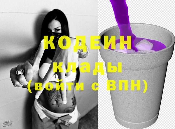 мдма Краснотурьинск