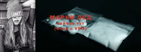 винт Кулебаки