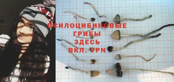 скорость Куйбышев