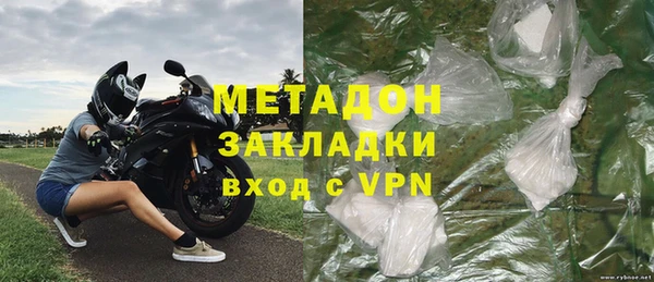 мдма Краснотурьинск