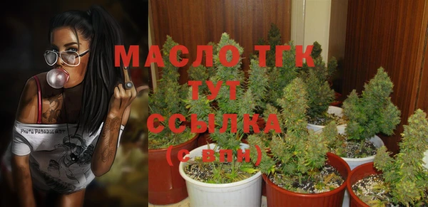 скорость Куйбышев