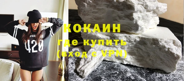 PSILOCYBIN Новосибирск