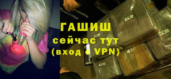 mdma Кукмор