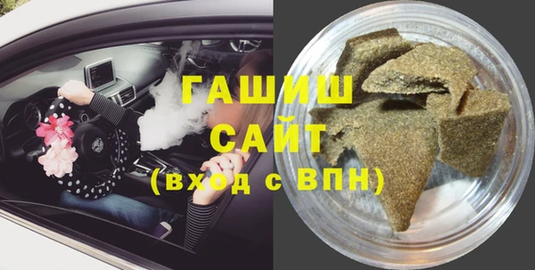 скорость Куйбышев