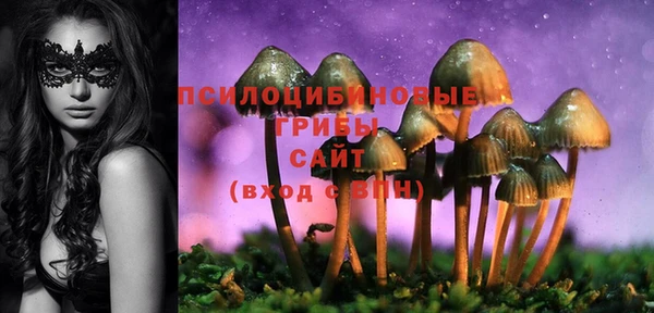 скорость Куйбышев