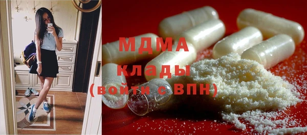 скорость Краснослободск