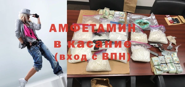 скорость Куйбышев