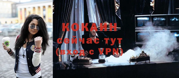 mdma Кукмор