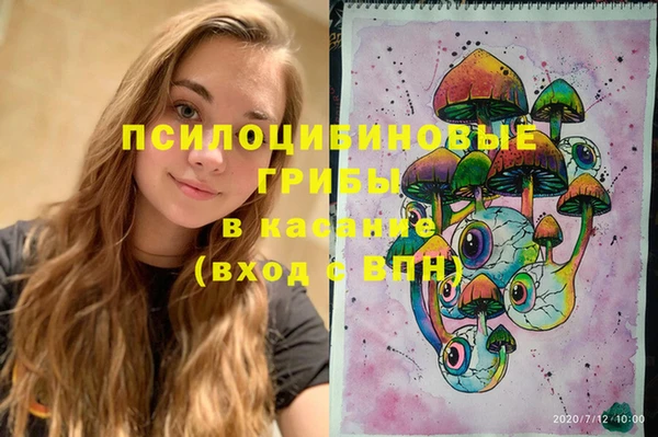 винт Кулебаки