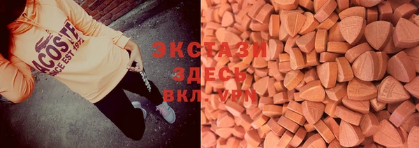 mdma Кукмор