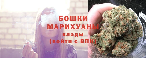 мефедрон мука Санкт-Петербург