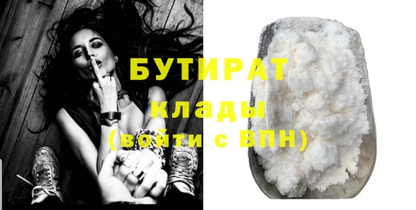 мдма Краснотурьинск