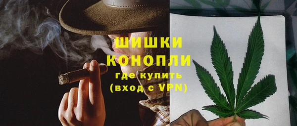 mdma Кукмор
