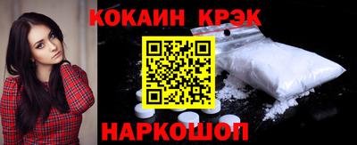 марки lsd Заволжье