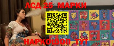 COCAINE Жуковский