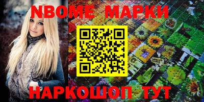 экстази Азнакаево