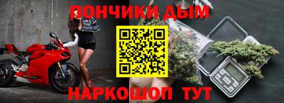 COCAINE Жуковский