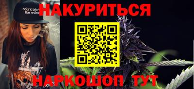 марки lsd Заволжье