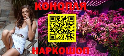 2c-b Апрелевка