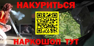 марки lsd Заволжье