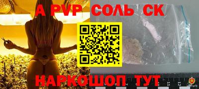 COCAINE Жуковский