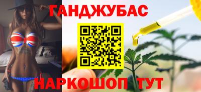 COCAINE Жуковский