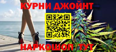COCAINE Жуковский