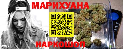 COCAINE Жуковский