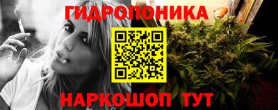 мефедрон VHQ Абакан