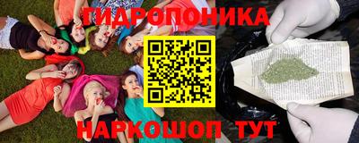 COCAINE Жуковский