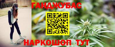марки lsd Заволжье