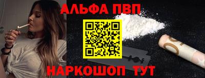 марки lsd Заволжье