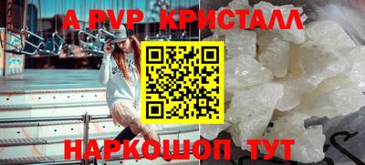 COCAINE Жуковский