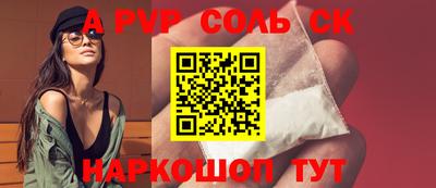 COCAINE Жуковский