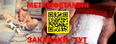 кокаин перу Заводоуковск