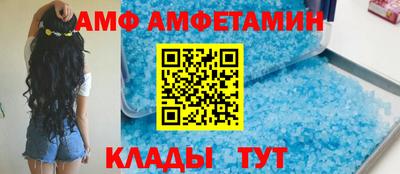 марки lsd Заволжье