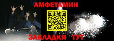 скорость mdpv Абинск