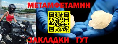 кокаин перу Заводоуковск