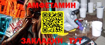 кокаин перу Заводоуковск